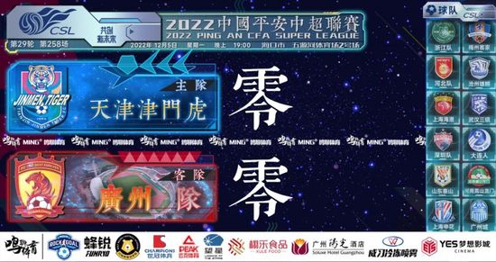 色在线免费观看