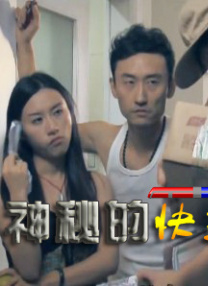 色在线免费观看